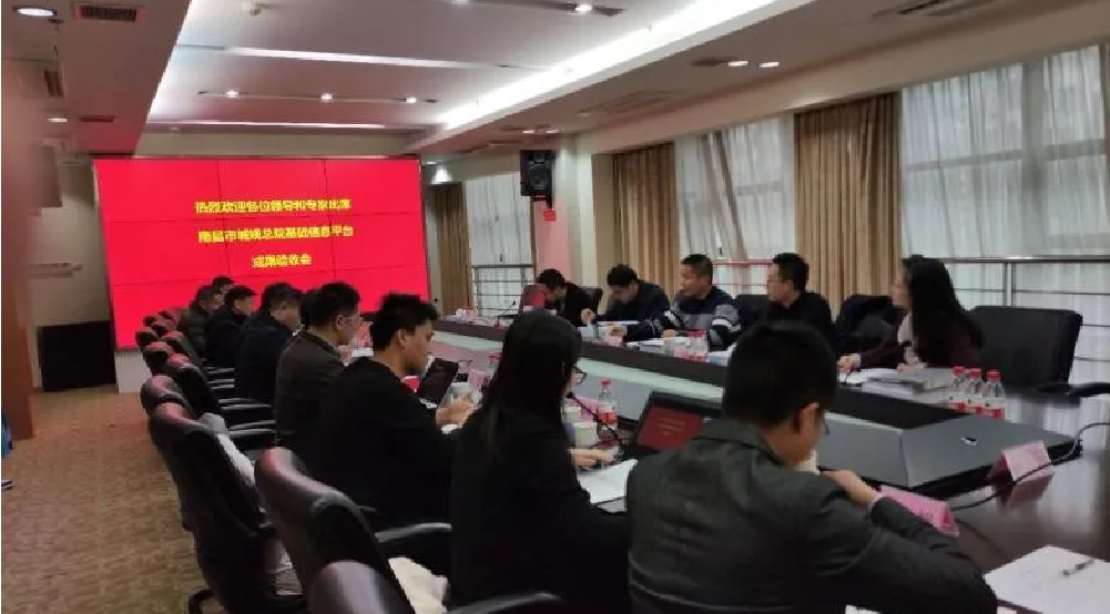 驗(yàn)收-01.png